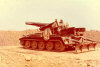 Howitzer at rest -- LZ Oasis -- Spring of 1969