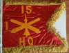 HHB, 1st Bn, 15th Artillery Guidon in Presentation Folder