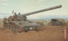 175mm gun "BOOM BOOM NO 1"