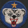 Polar Siege patch